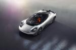Gordon Murray Automotive T.50 2020 года
